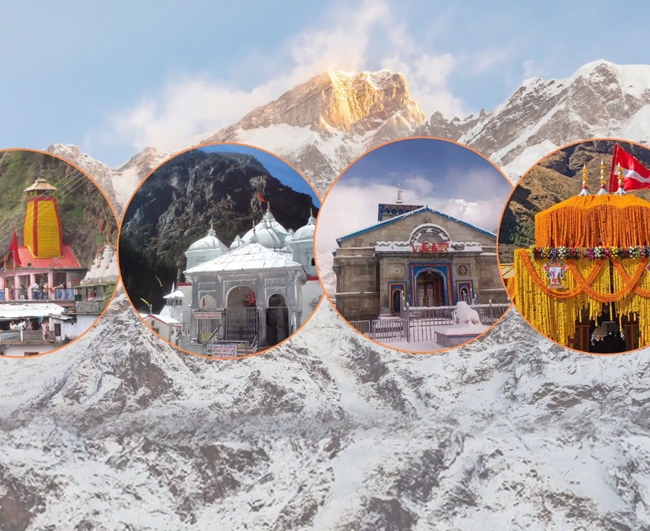 destination single image