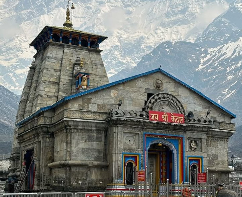 destination single image