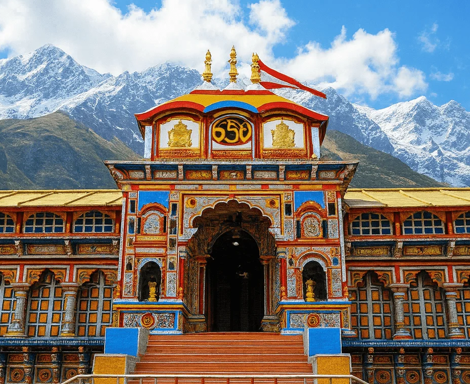 destination single image