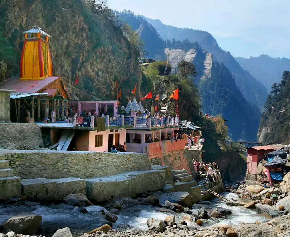 destination single image