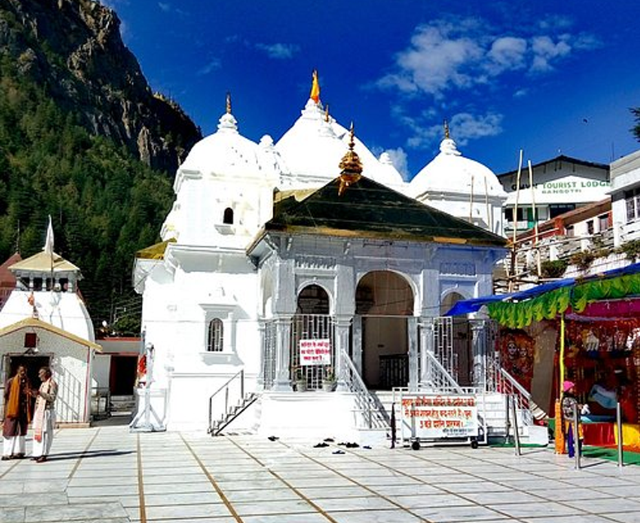 destination single image