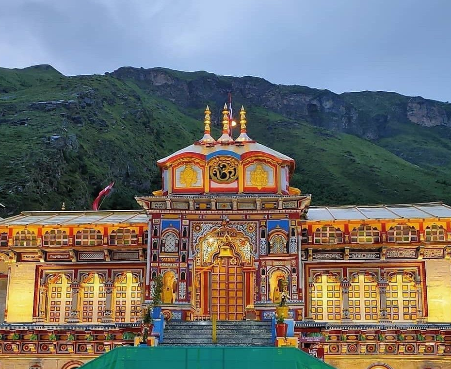 destination single image