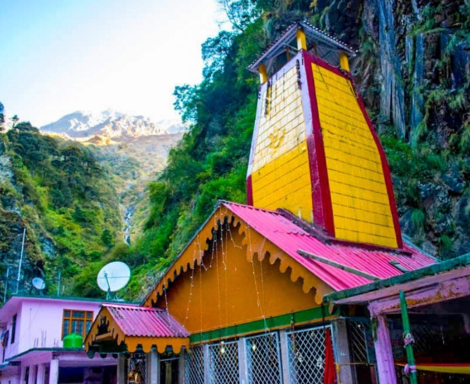 destination single image