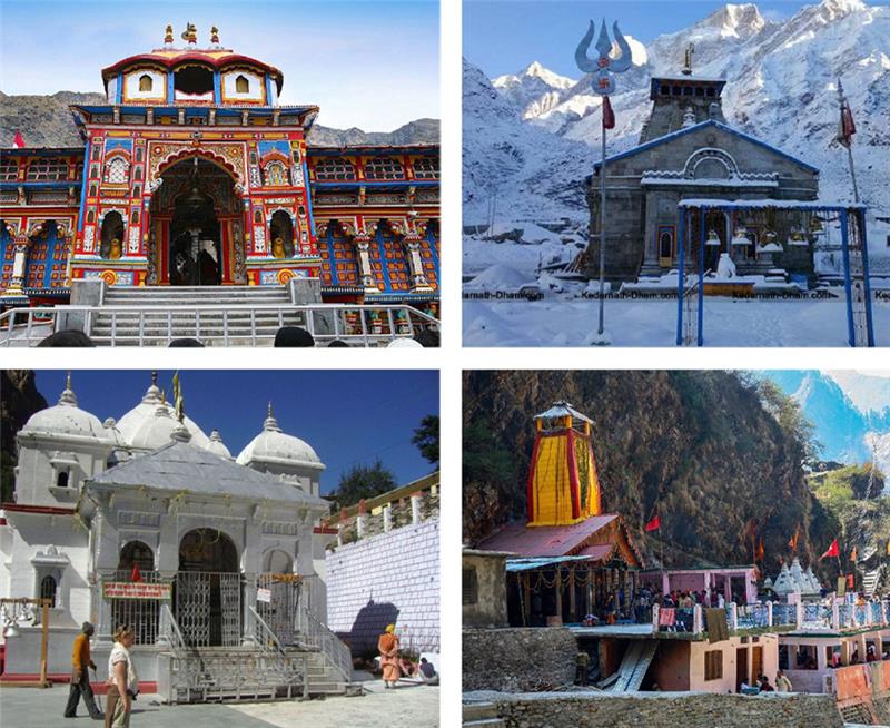 destination single image